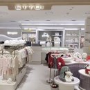 에뜨와롯데