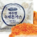 (1970)추억의수제돈까스 네이버블로그