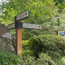 막골 경로당 이미지