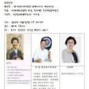 강정숙헤어