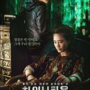 (주)씨네씨티
