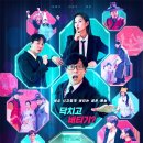 플러스존1 이미지