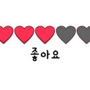 전통맛집할매순대국 이미지
