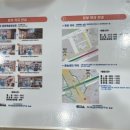 루터약국 이미지