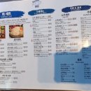 바담푸드 이미지