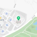 2023 보령 송년콘서트 이미지