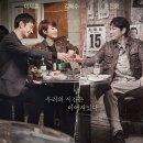 시그널8