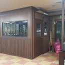 에스비에스당구장 이미지