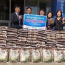 ㈜호반산업 이미지