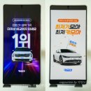 정인자동차 | 제주도 렌트카 가격비교 제주 렌트카 예약