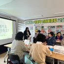 영주1동원로의집 이미지