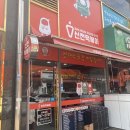 신전떡볶이수원호매실