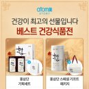 아자샵