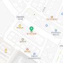 웅이네오돌뼈태안점 이미지