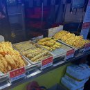 보라매셀프회수산시장&포장 | 노량진수산시장 튀김 맛집 영건쉬림프 오군분식 모듬세트1 포장해서 초장집에서 먹은 후기