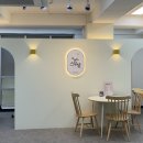오늘도스무살 - 송파구 문정로1길 34 | 오늘도스무살