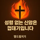 쌍령동-8 이미지