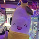 따봉오락실 이미지