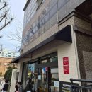 순례길 화장실(간이화장실) 이미지