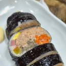 이공김밥 - 성북구 안암로 61-6 | [내돈내산] 고려대 맛집, 속이 가득찬 참치폭탄김밥 이공김밥 안암본점 방문 후기