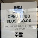 앤센스커피 | 부천 카페 중 손꼽히는 커피 맛집 에스프레소바 앤센스 커피바 너무 만족스러웠던 후기