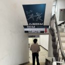 스킬펜싱클럽 이미지