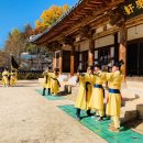 전주전통문화연수원 이미지