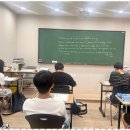 굿쌤영어학원 이미지