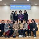 옥천군보건소 이미지