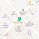 구테로이테연남점