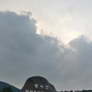 광시하나로마트 이미지