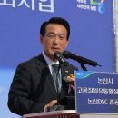 논산유통 - 강서구 남부순환로11가길 28 | 논산유통