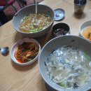 미자네칼국수