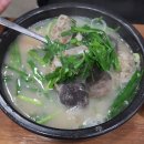 신다연국밥 이미지