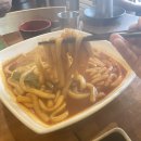 우쿠야한남점 - 14410 | 우쿠야한남점