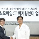 동국 이미지