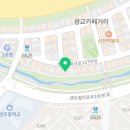 임 에듀 트레이닝 앤 스테이 이미지