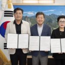 울릉주유소 이미지