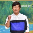 '신서유기' 나영석PD "'물의' 이수근에 대한 이해를 바란다" 이미지