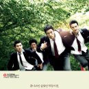 남중목욕탕 | [The Movie] 바람(Wish)