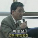 재단법인한국SGI 이미지