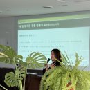동아컨설탄트(주) | 시공까지!, 상업공간 연출부터 전시공간 디자인까지! 남양주 별내동 플랜테리어 전문가반 수업 리얼 후기