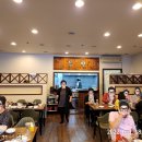 본향칼국수 티스토리