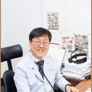 이상권가정의학과의원 네이버블로그
