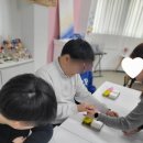 에이치에스우리아이