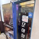 비엔나노래방 이미지
