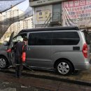 랠리오토서비스 이미지