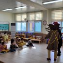 조례초등학교 병설유치원 이미지