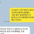 법무법인김앤전 - 서초구 서초대로49길 18 | 법무법인김앤전