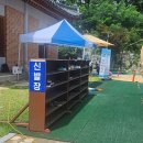 여성가족공원 이미지